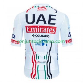 Maillot mangas cortas Uae Emirates 2024